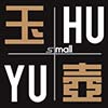 Sushi Yu Hu